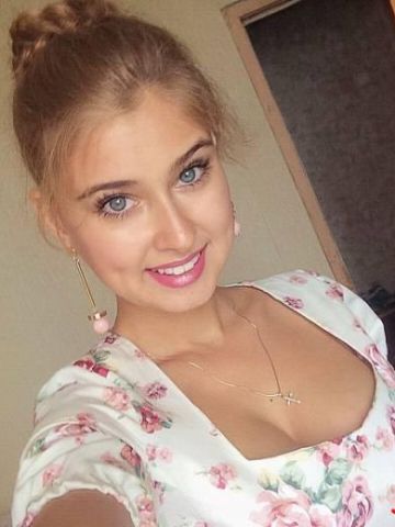 Милослава